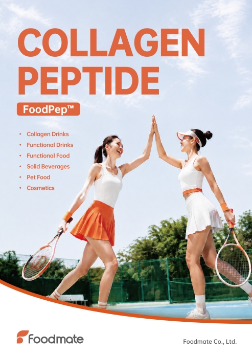 JW Animal Gelatin collagen peptides