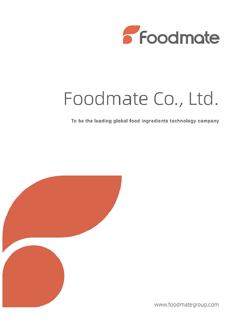 JW Animal Gelatin brochure