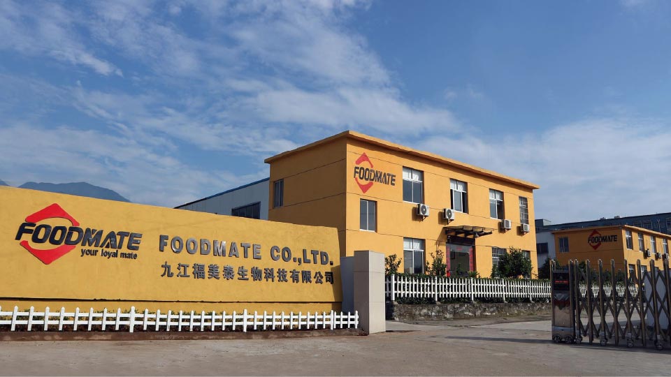JW ANIMAL GELATIN FACTORY