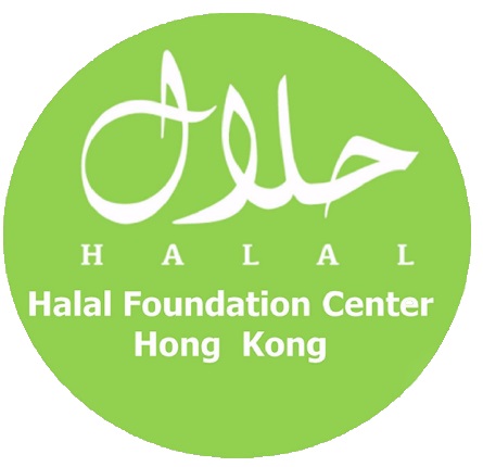 JW Animal Gelatin HALAL HFC