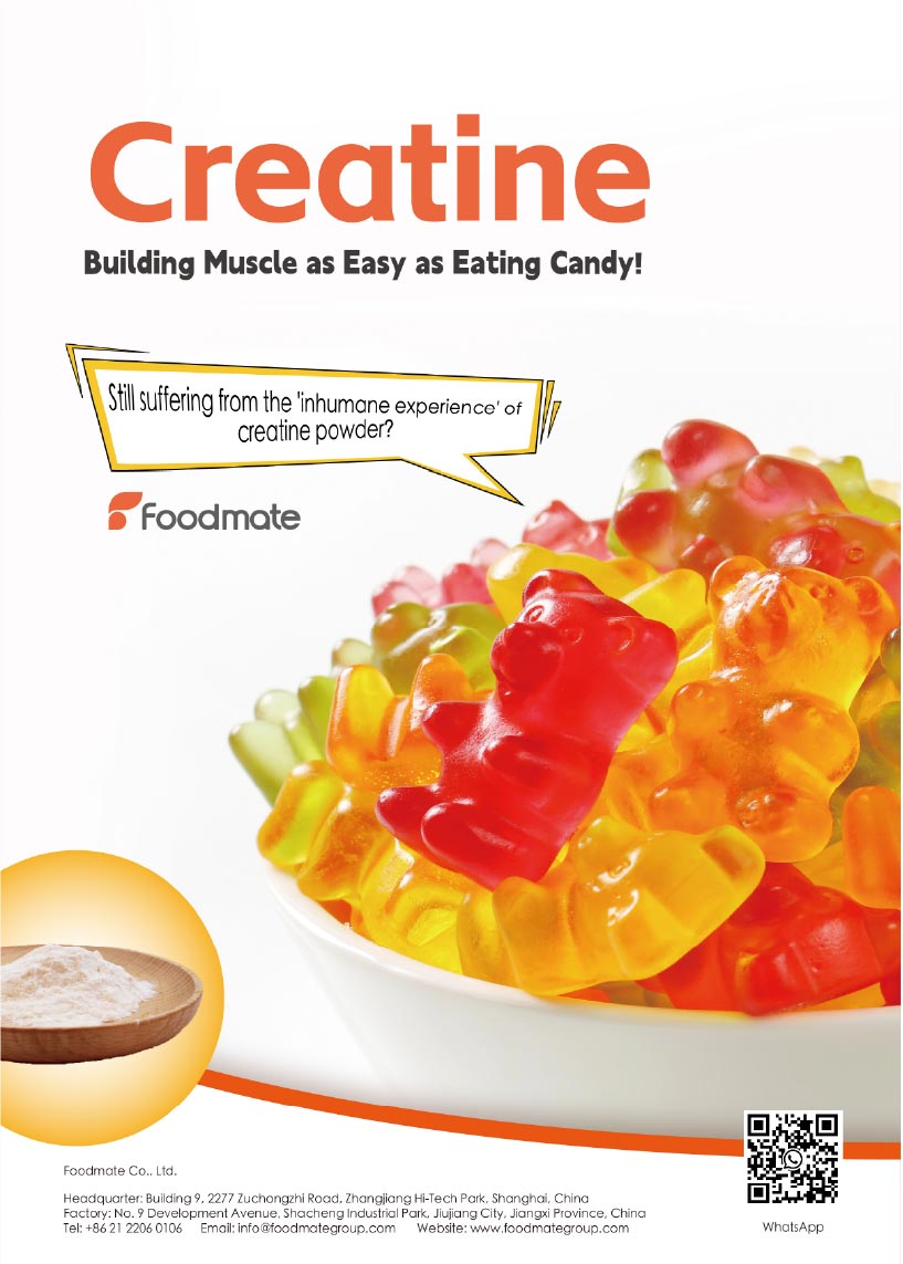 JW Animal Gelatin creatine gummy