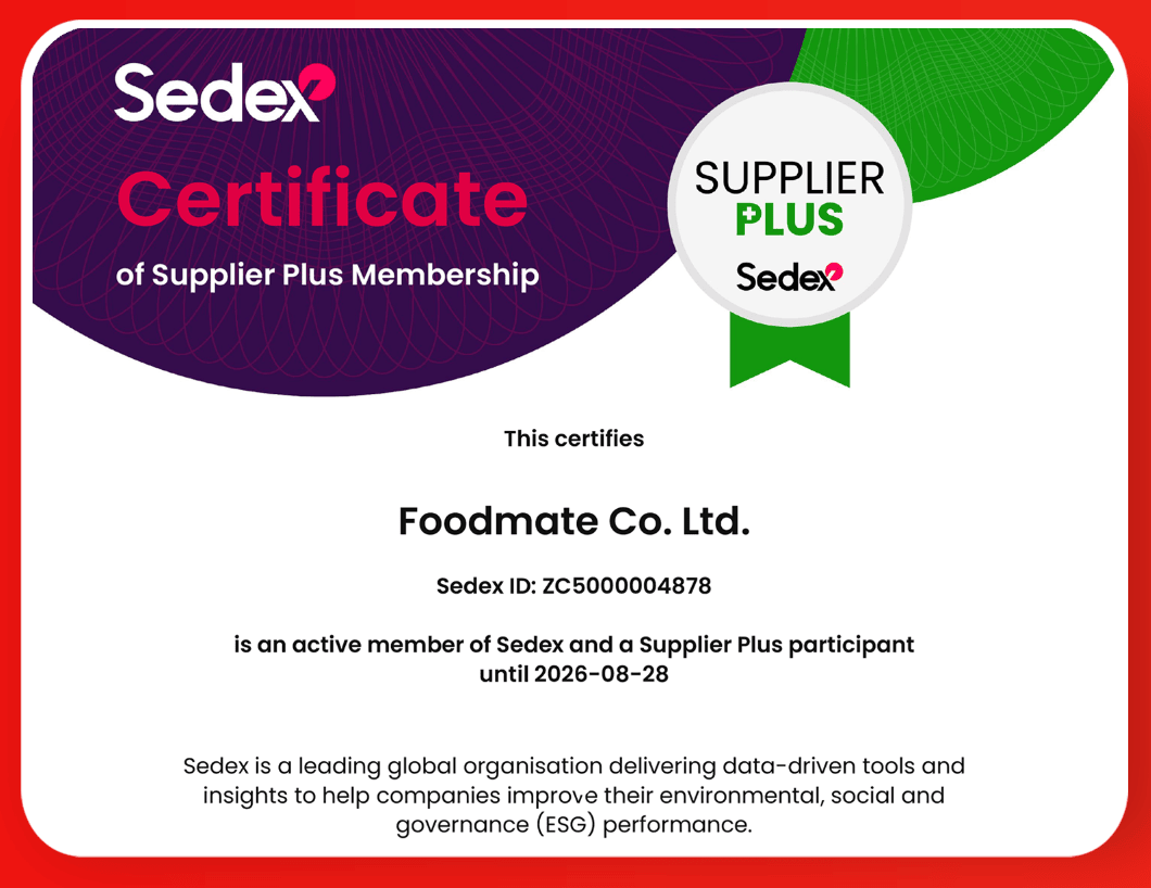 JW Animal Gelatin, one of leading China Gelatin Manufacturer, Got Sedex Certification