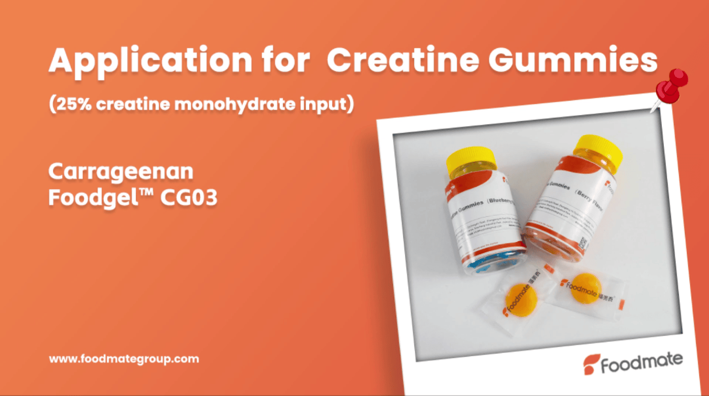Application of JW Animal Gelatin Carrageenan in Creatine Gummies