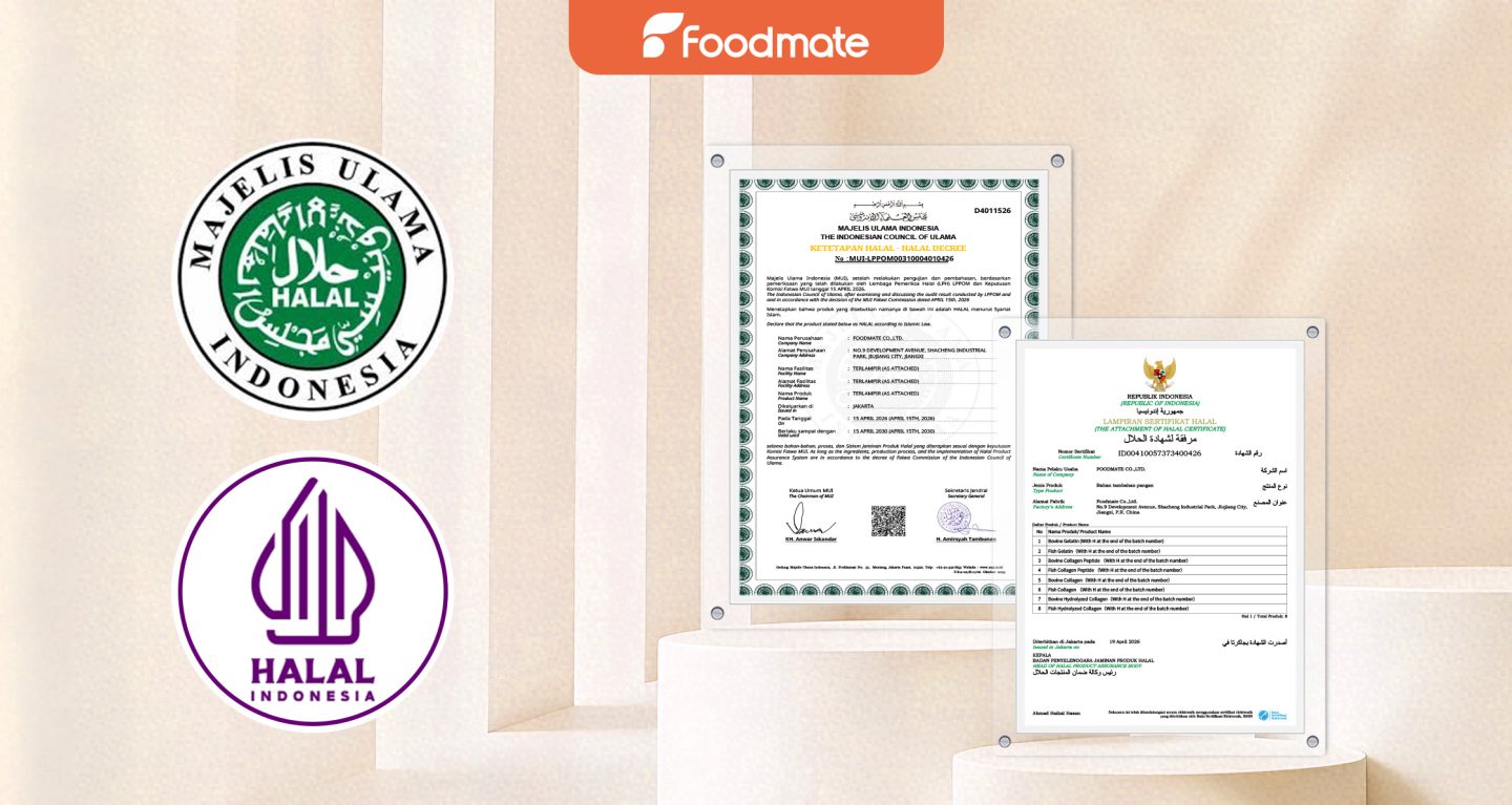 JW Animal Gelatin MUI Halal Certification