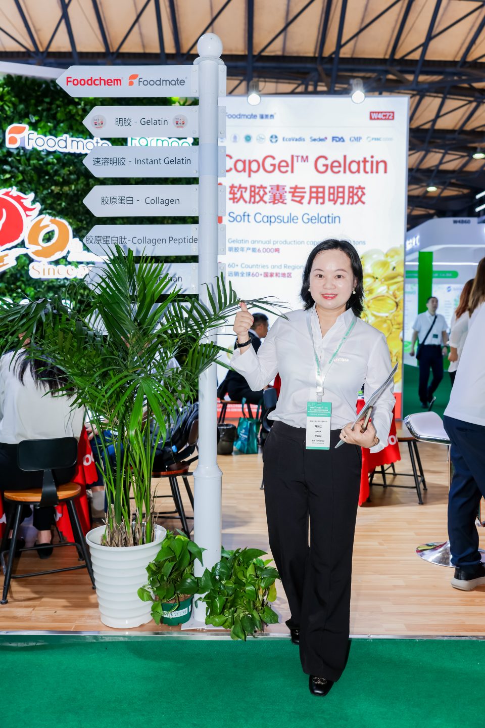 soft capsule gelatin
