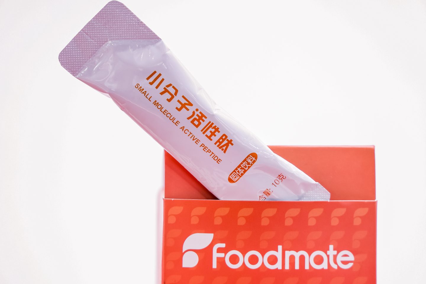 JW Animal Gelatin collagen peptides
