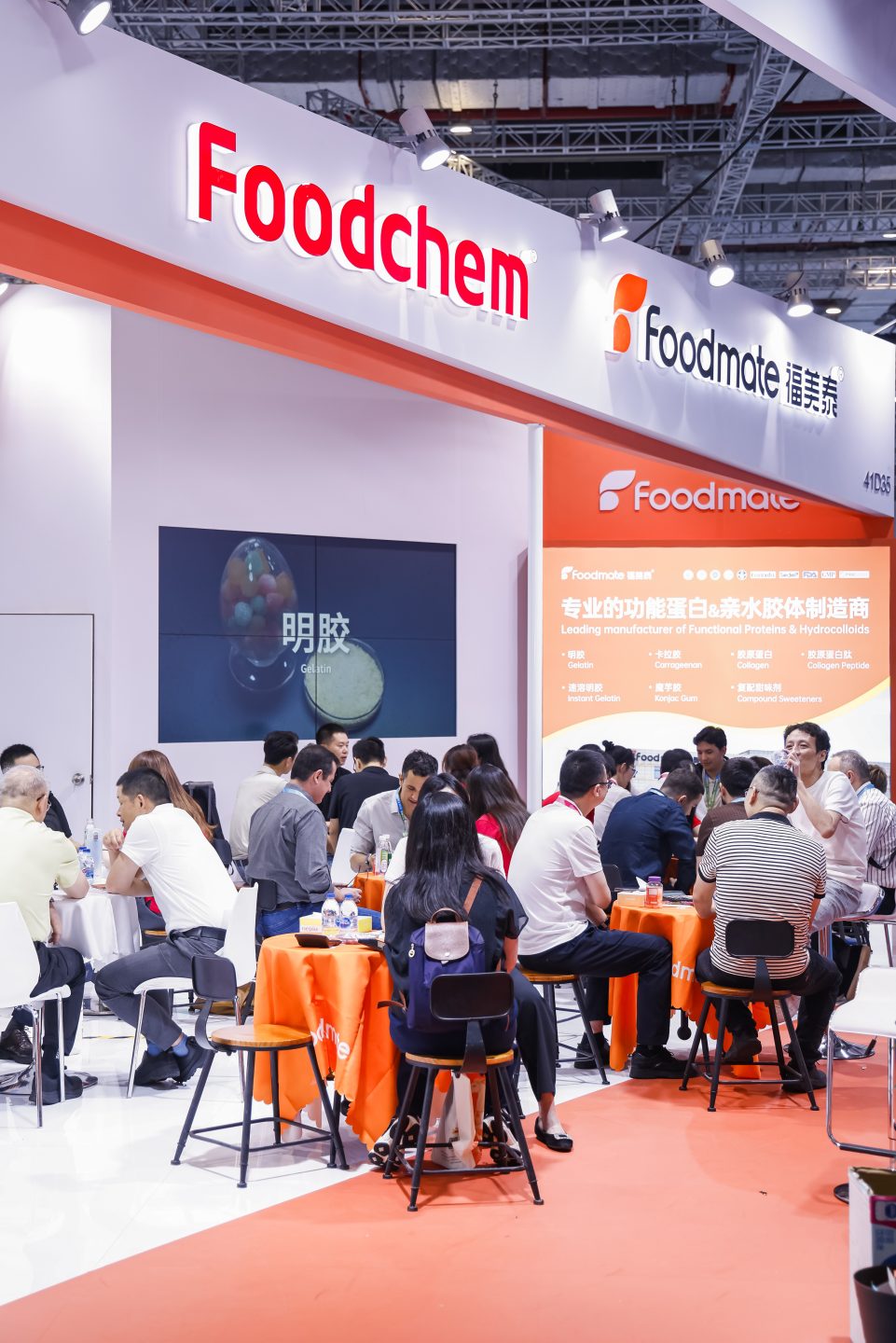 China gelatin manufacturer