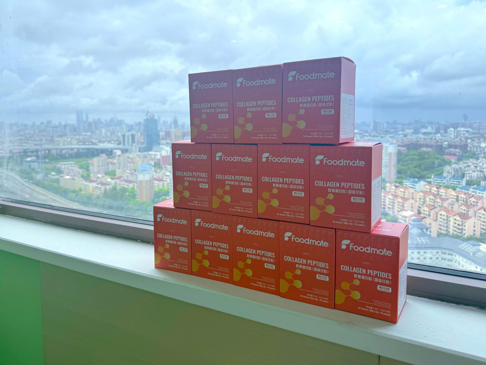 JW Animal Gelatin Collagen Peptides